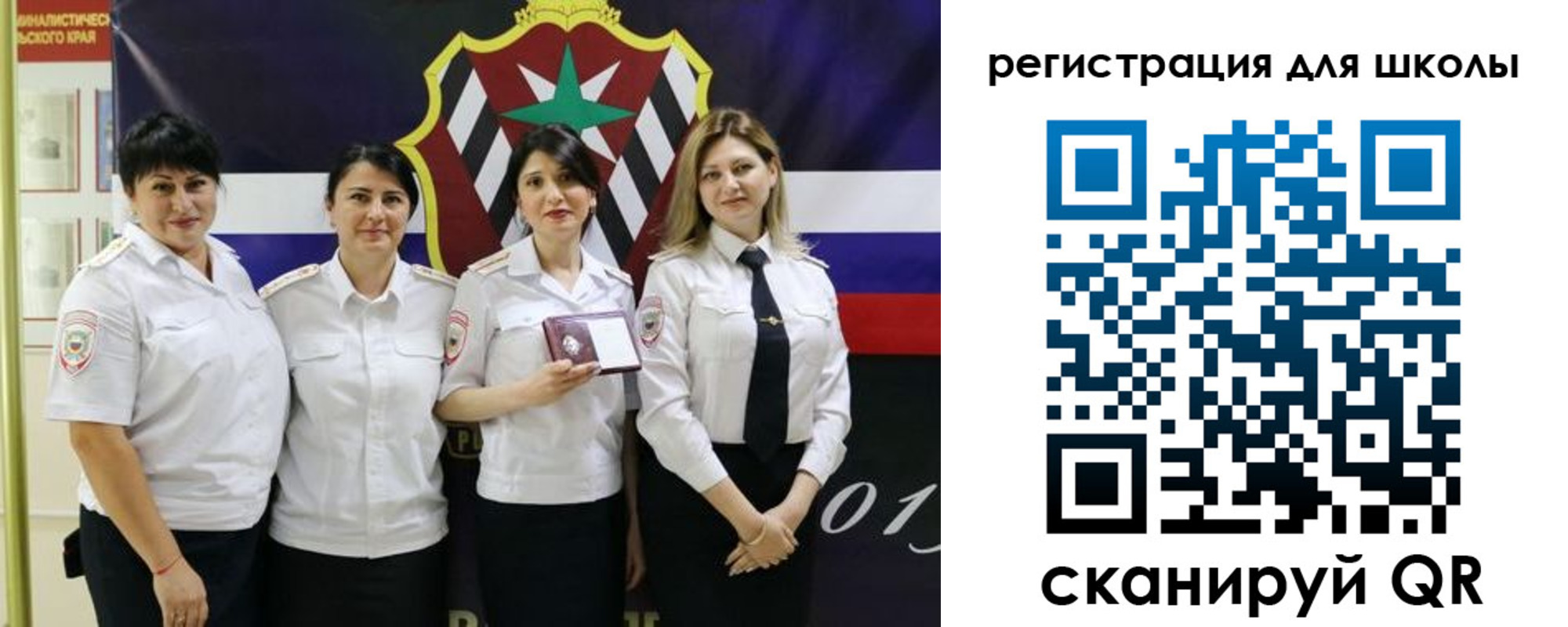 временная регистрация 2025 в Ессентуках